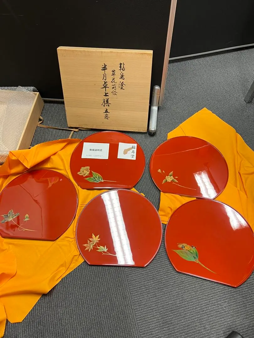 2026年最新】輪島塗 半月の人気アイテム - メルカリ
