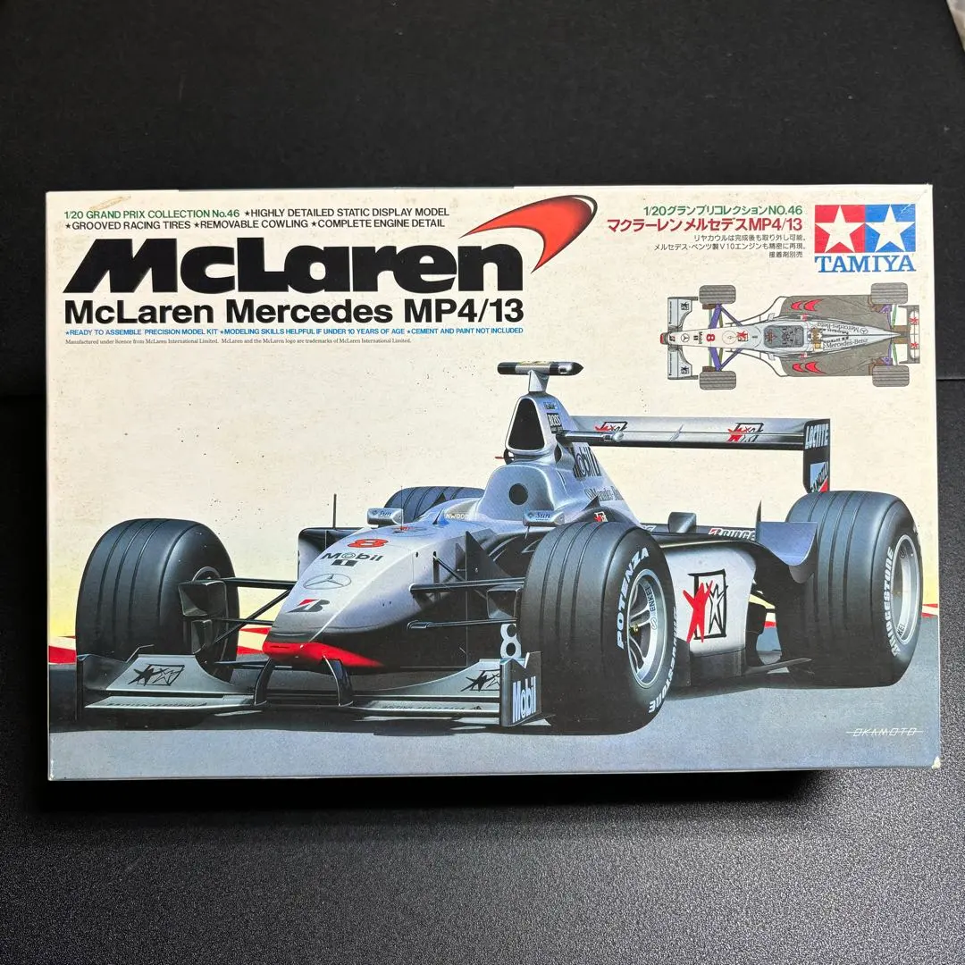 2026年最新】タミヤ mp4/13の人気アイテム - メルカリ