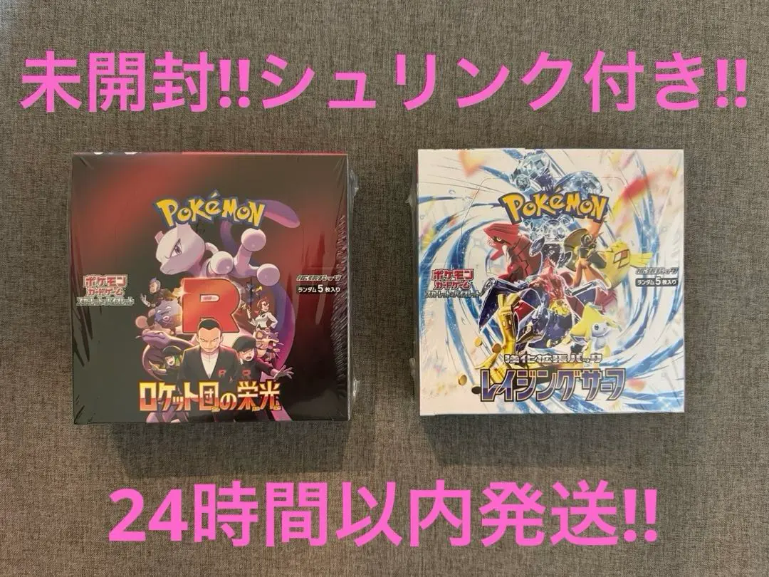 m90892439555_1.jpg?1772371181