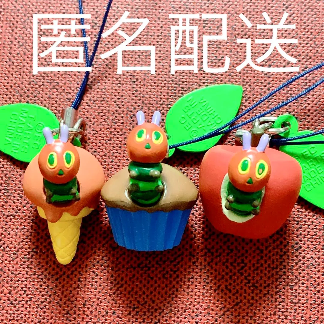 2026年最新】はらぺこあおむし マスコットストラップの人気アイテム