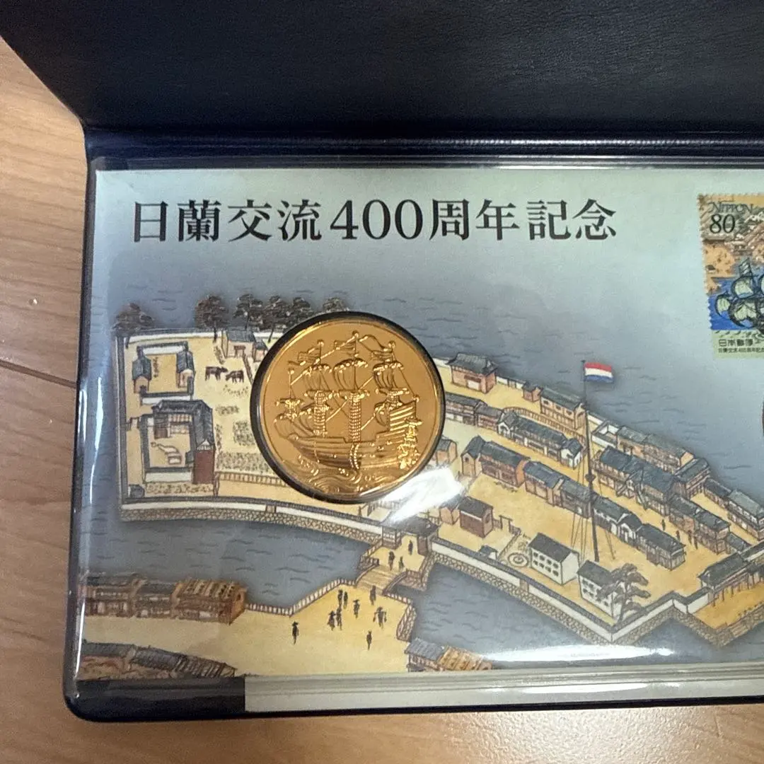 2026年最新】日蘭交流400周年の人気アイテム - メルカリ