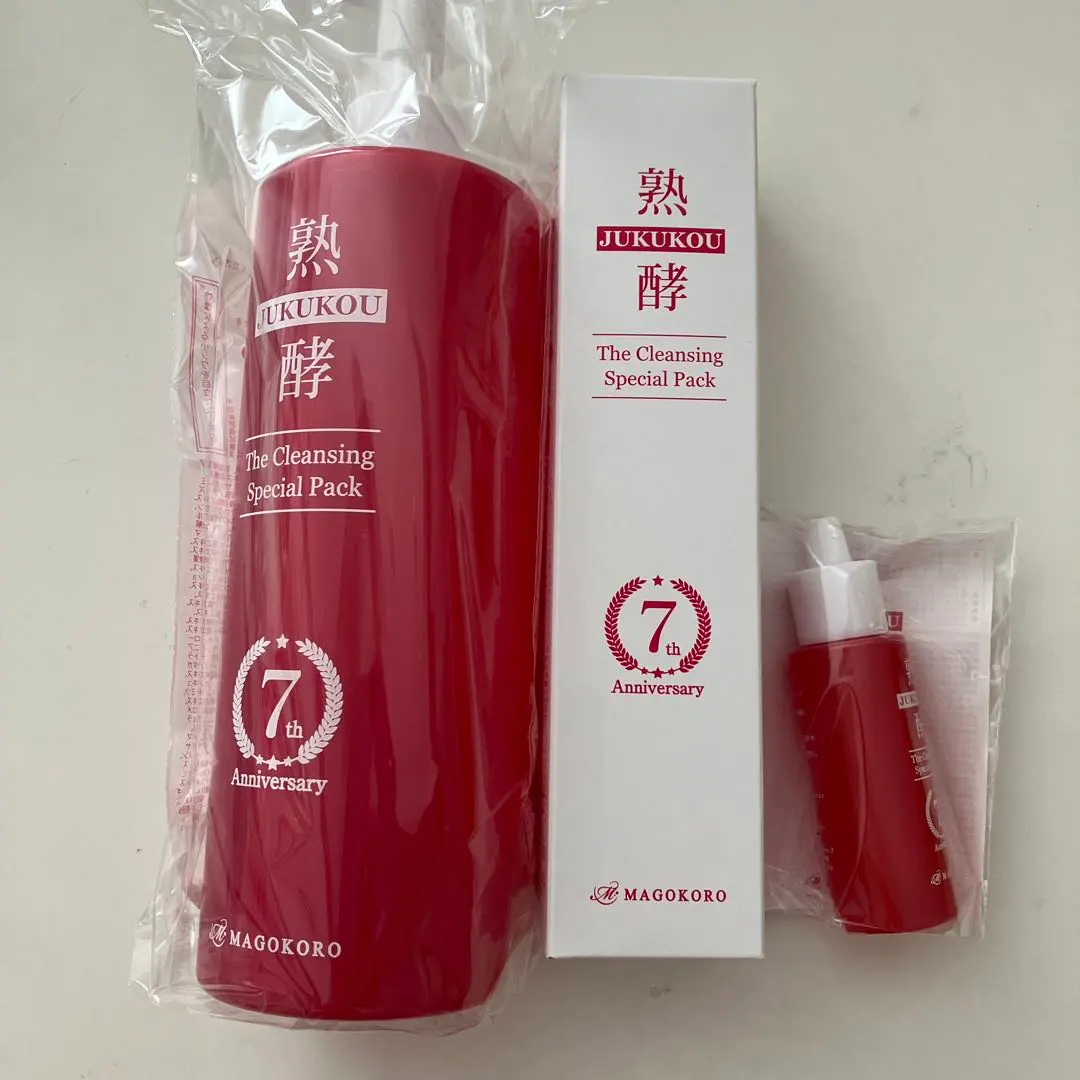 2026年最新】熟酵ザクレンジングスペシャルパック7代目の人気アイテム