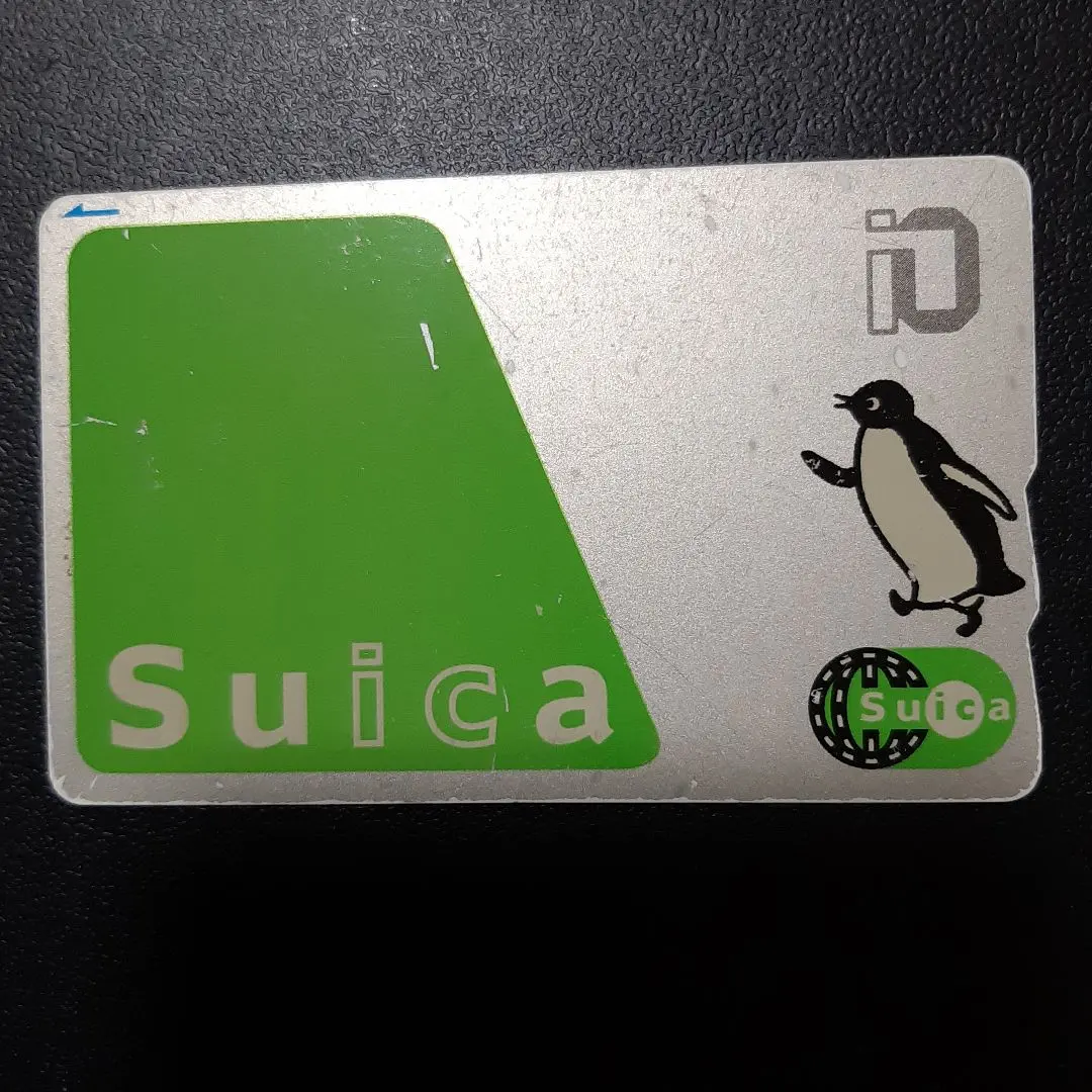 2026年最新】suica イオカードの人気アイテム - メルカリ