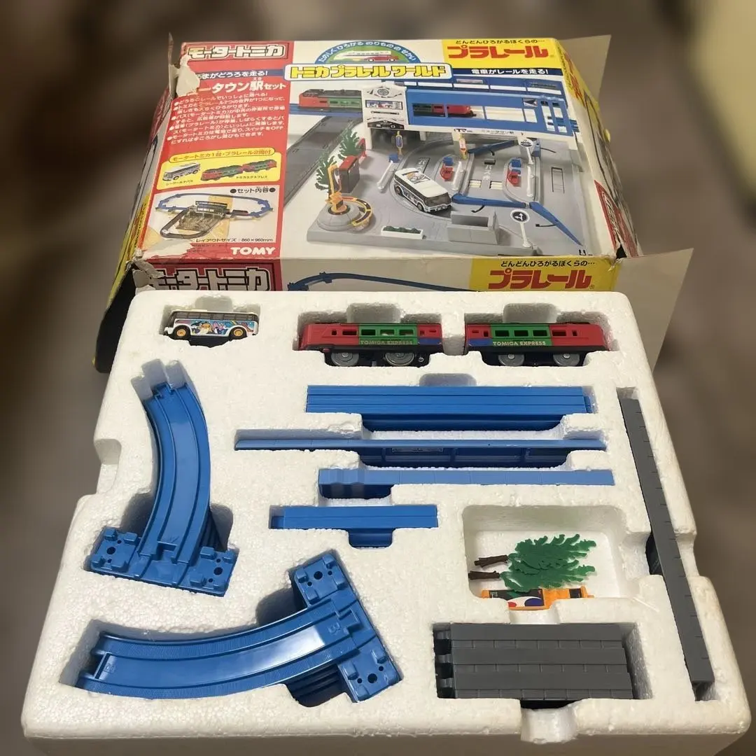 2026年最新】プラレール ニュータウン駅の人気アイテム - メルカリ
