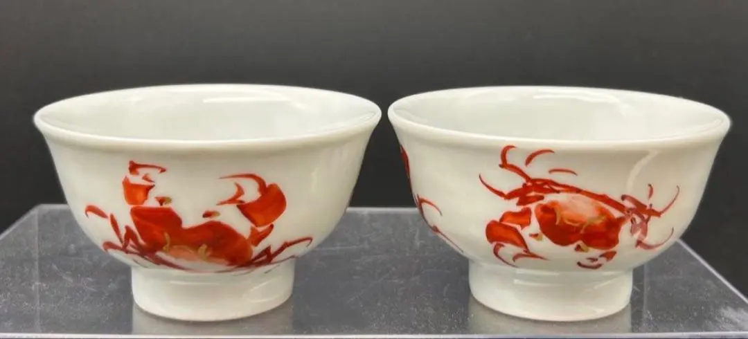 2026年最新】六兵衛お猪口の人気アイテム - メルカリ