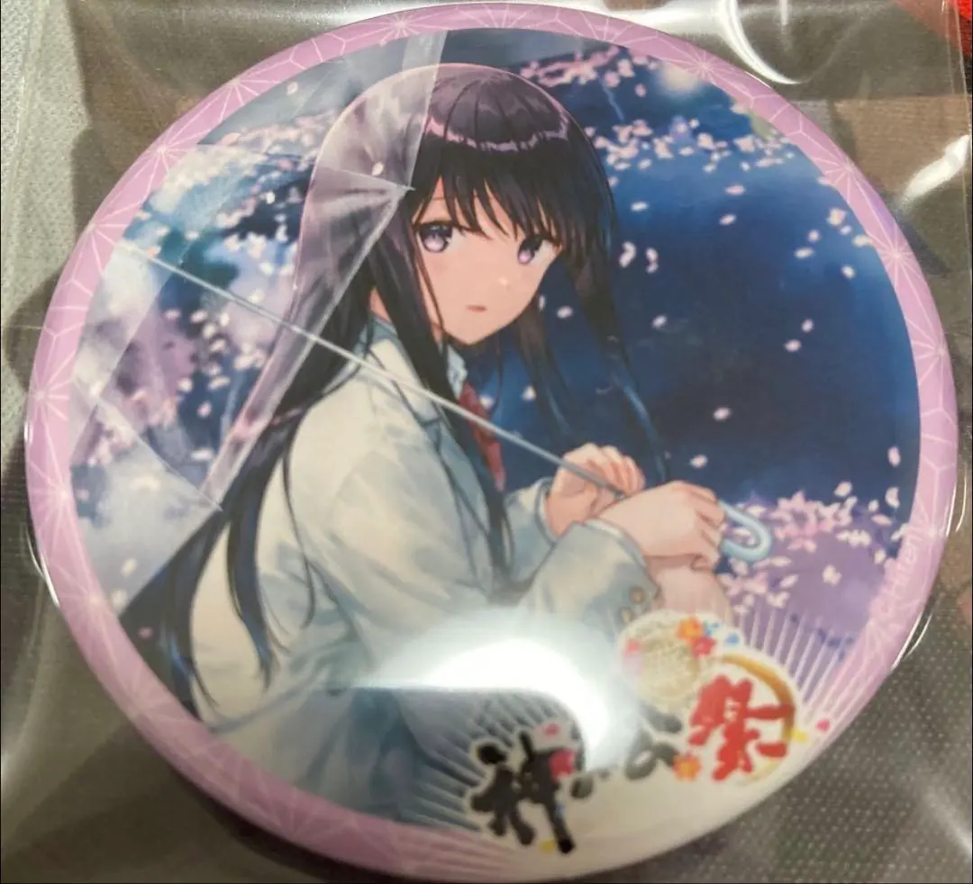 2026年最新】Hiten先生の人気アイテム - メルカリ