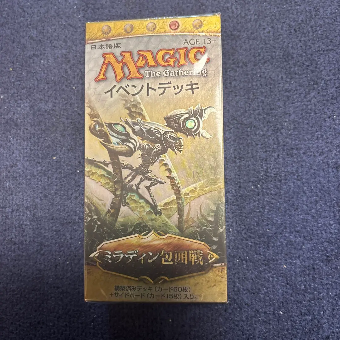 2026年最新】MTG UNSTABLE BOXの人気アイテム - メルカリ