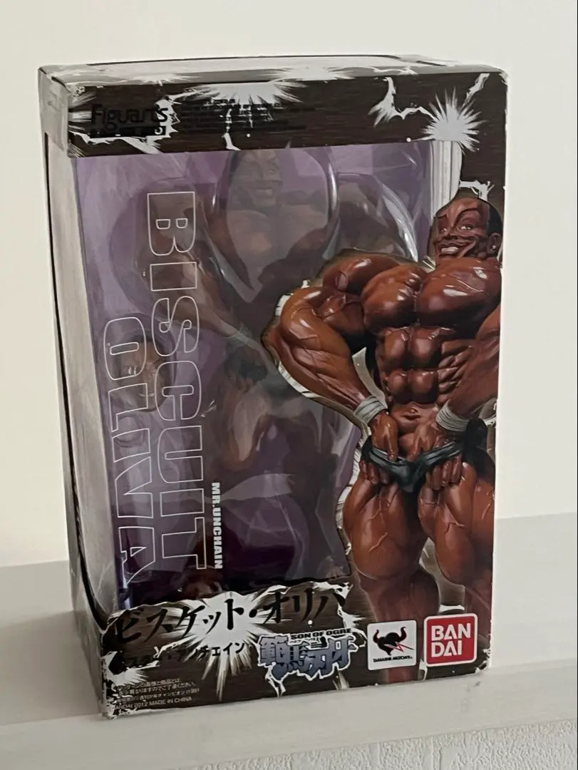 2026年最新】フィギュアーツZERO 範馬 刃牙の人気アイテム - メルカリ