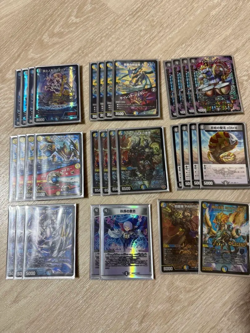 2026年最新】ドロマーハンデスの人気アイテム - メルカリ