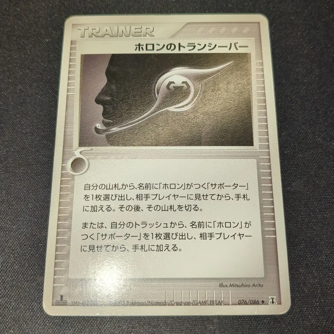 m90951031639_1.jpg?1770120419