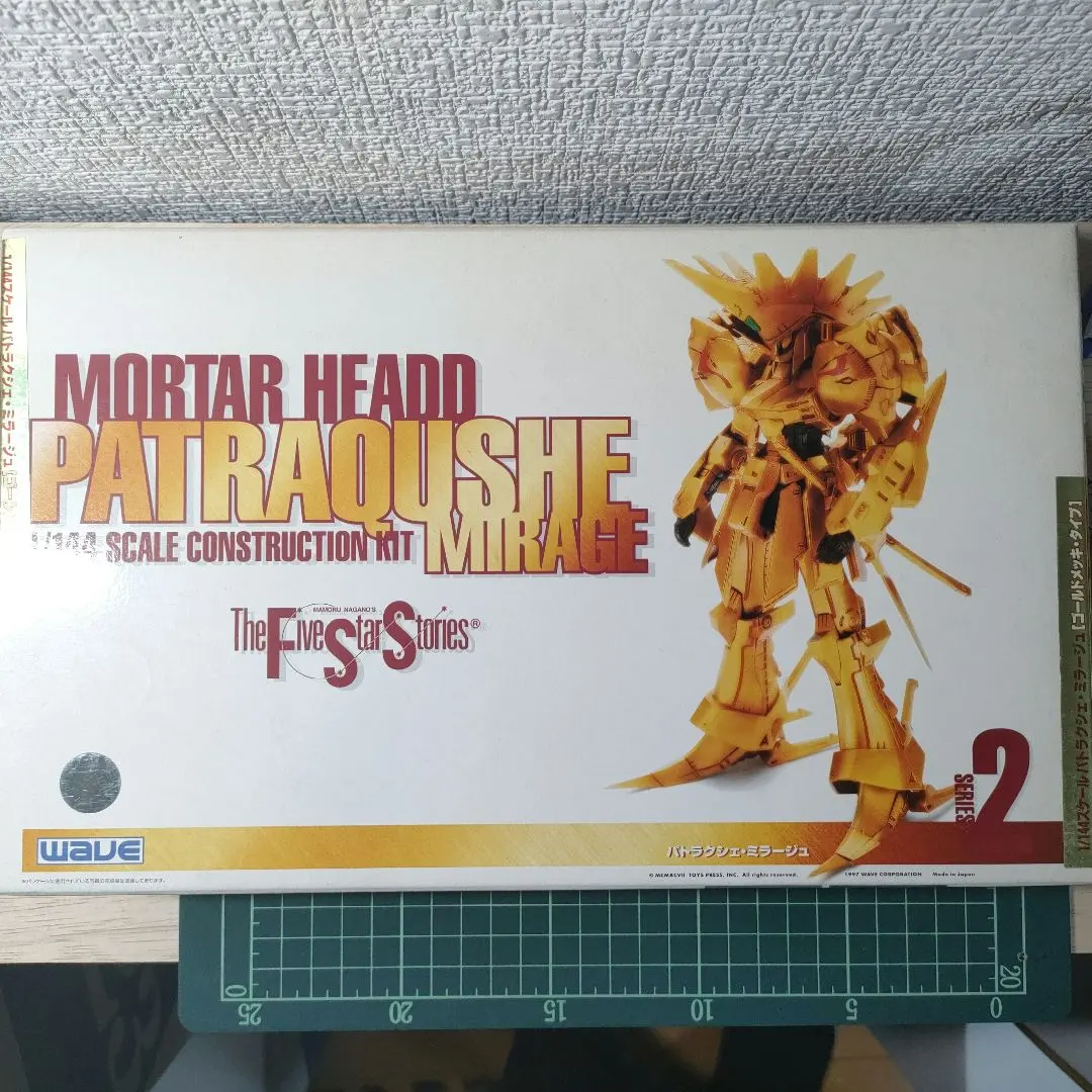 2026年最新】パトラクシェミラージュの人気アイテム - メルカリ