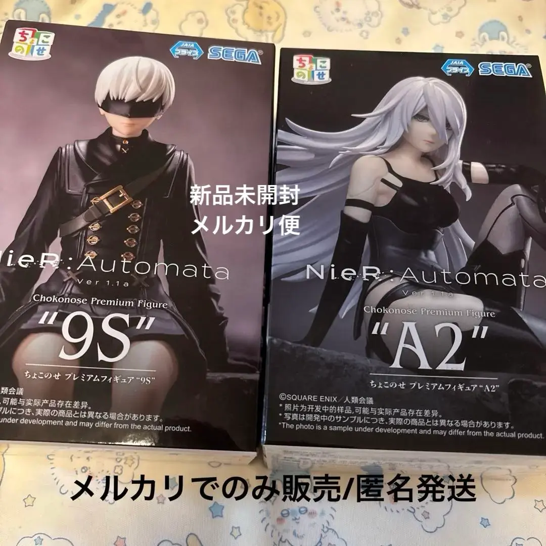 2026年最新】NieR:Automata Ver1.1a ちょこのせプレミアムフィギュア