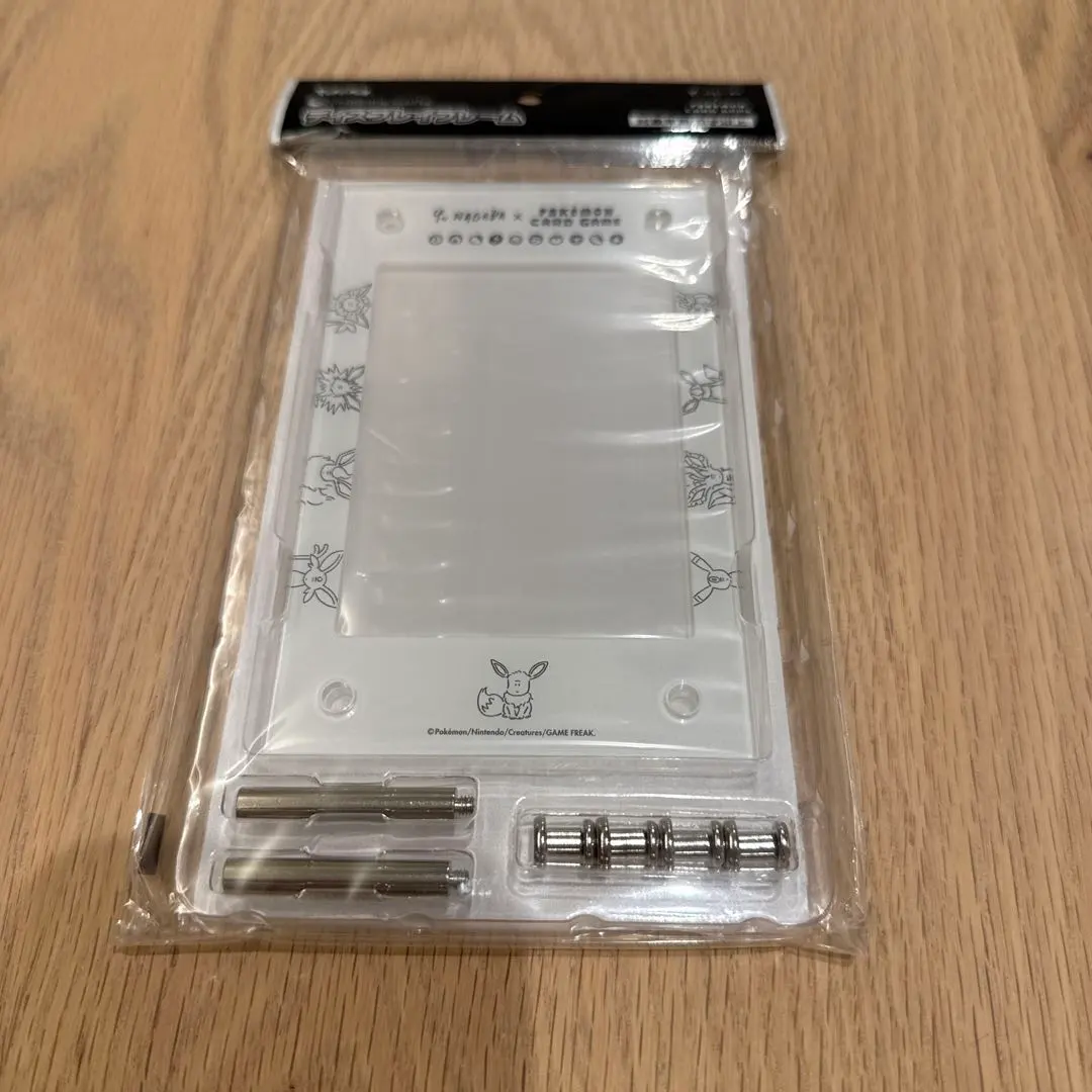 2026年最新】yu nagaba × ポケモンカードゲーム イーブイズ