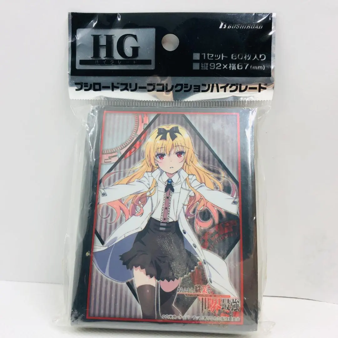 2026年最新】ヴァイス ユエの人気アイテム - メルカリ