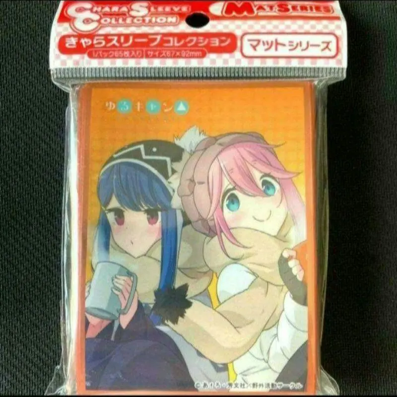 2026年最新】キャラクタースリーブ ゆるキャン△ 志摩リン の人気