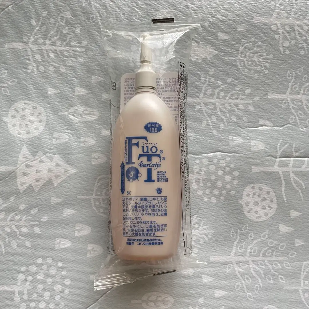 2026年最新】ベルセレージュ フゥットの人気アイテム - メルカリ