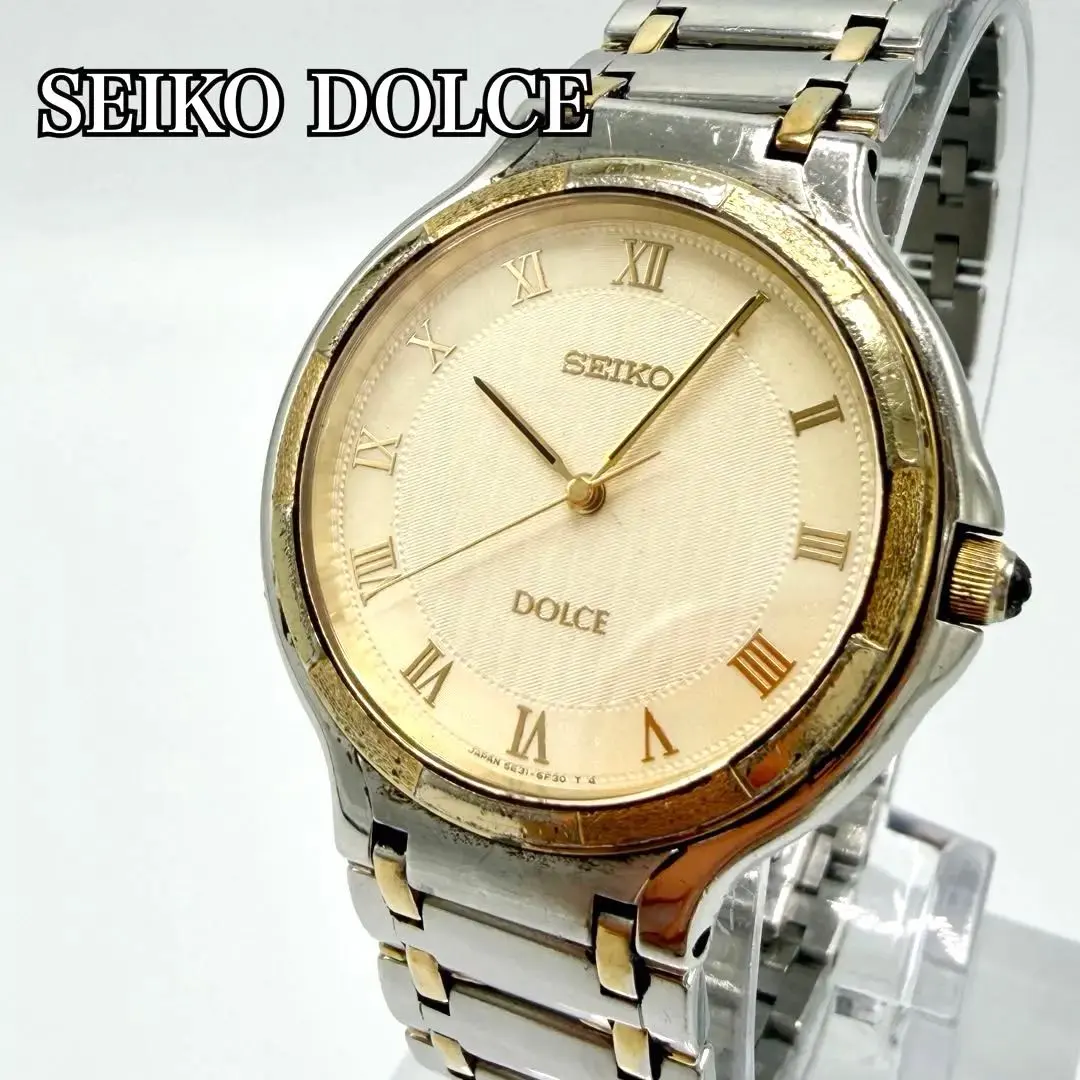 2026年最新】セイコー 8B43-の人気アイテム - メルカリ