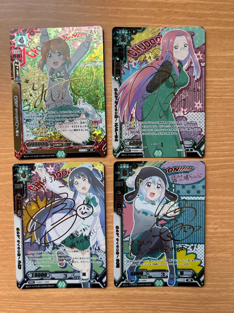 2026年最新】ラクエンロジック サインの人気アイテム - メルカリ