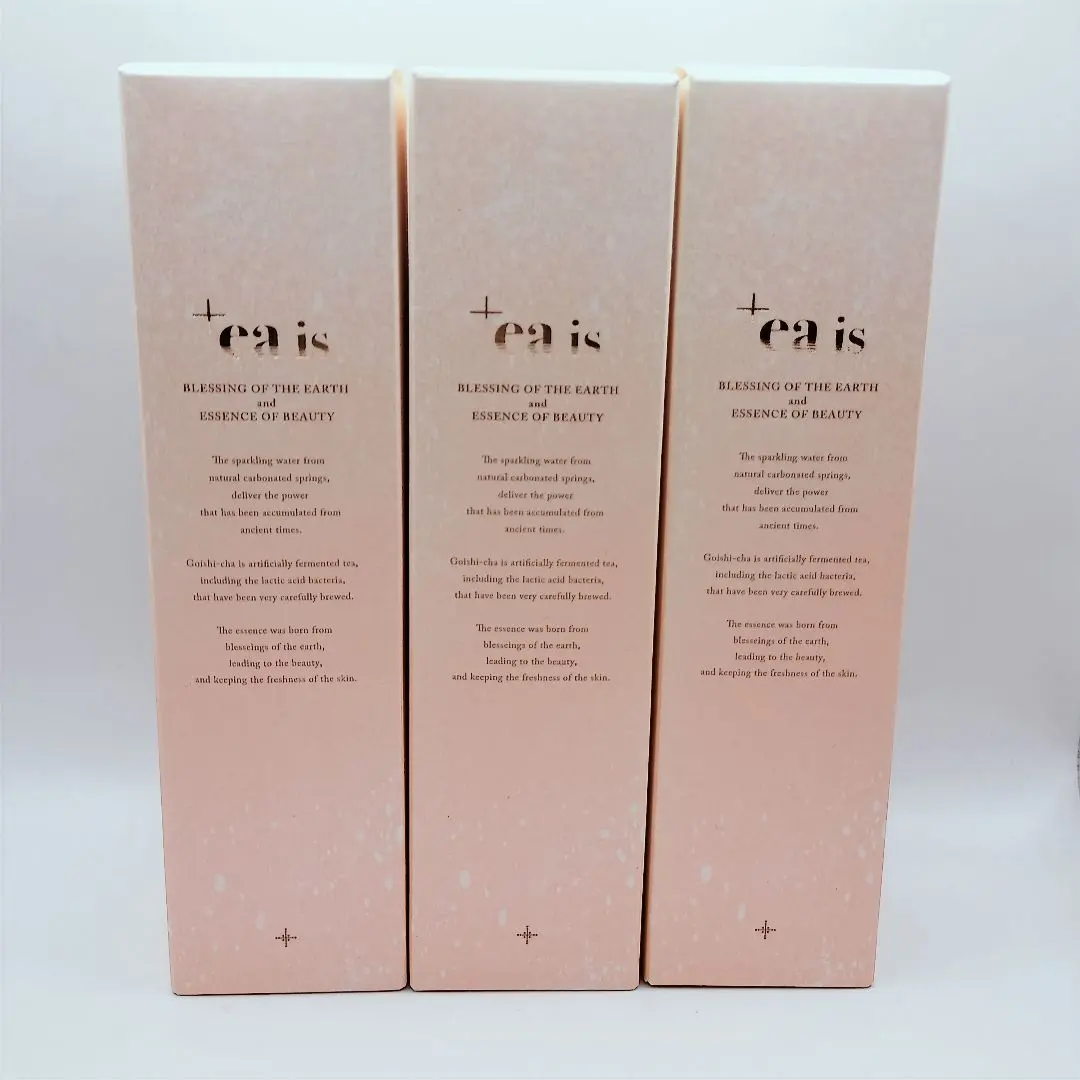 2026年最新】プラスエアイズ 美容液の人気アイテム - メルカリ