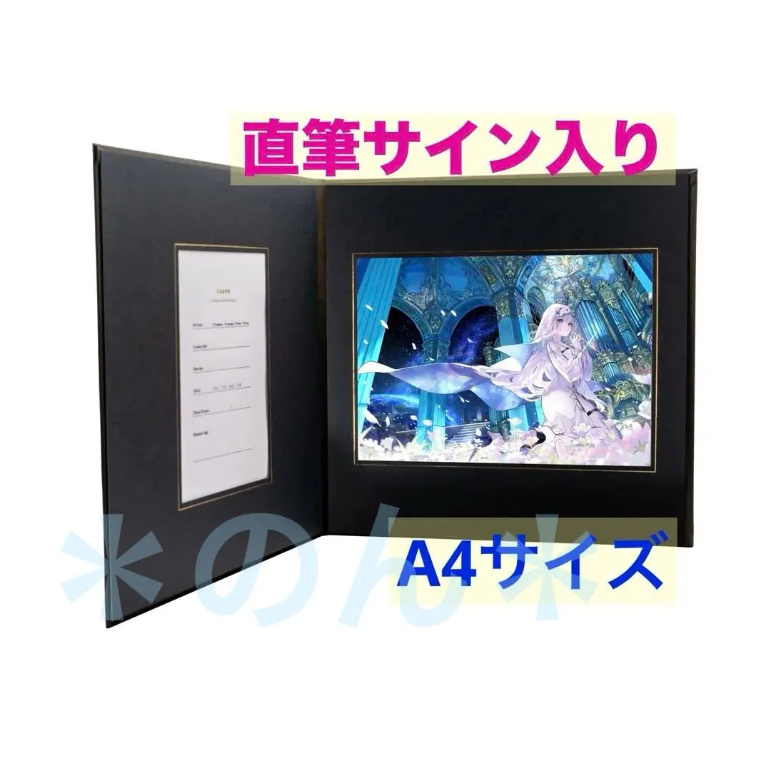 2026年最新】光る美少女展の人気アイテム - メルカリ