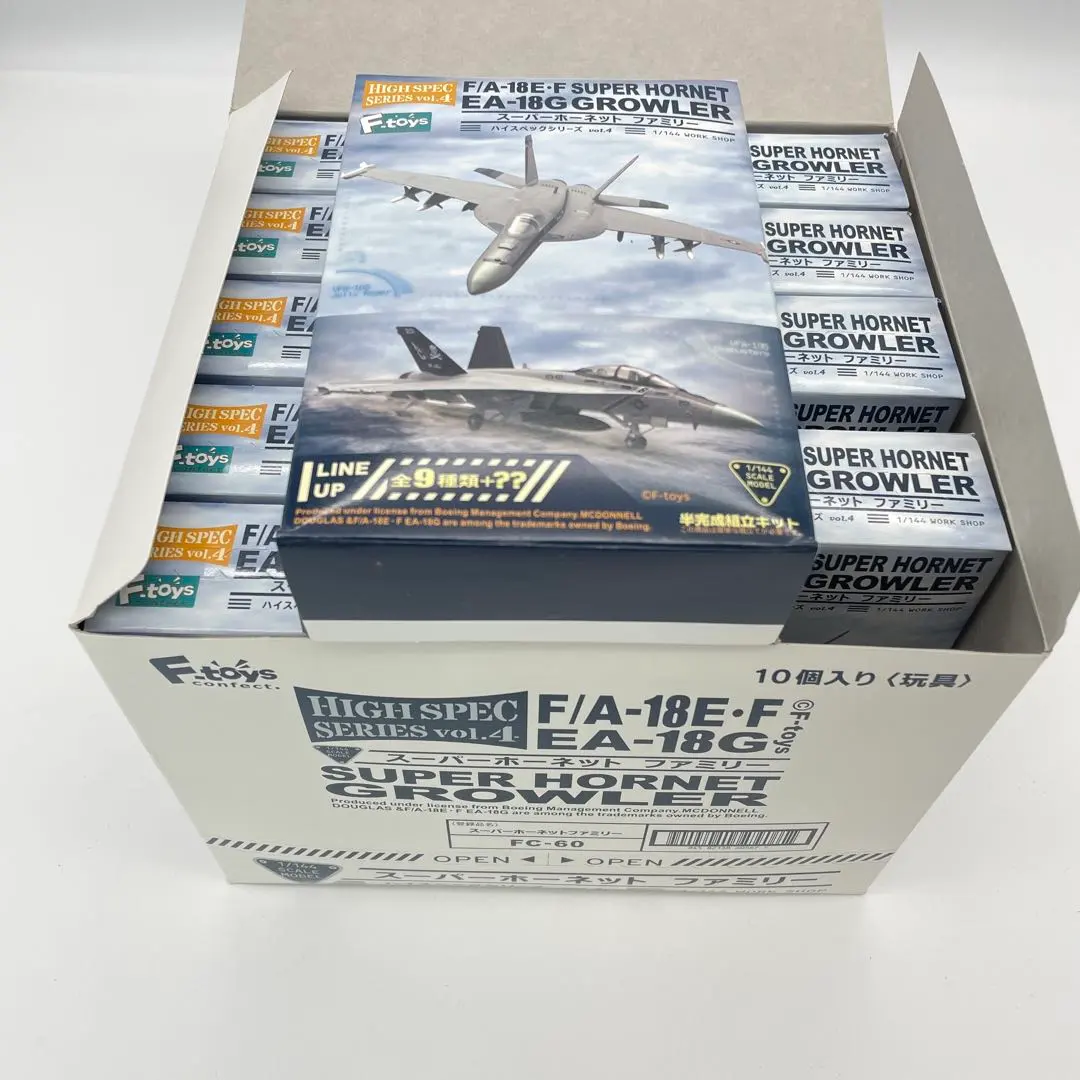 2026年最新】エフトイズ スーパーホーネットの人気アイテム - メルカリ