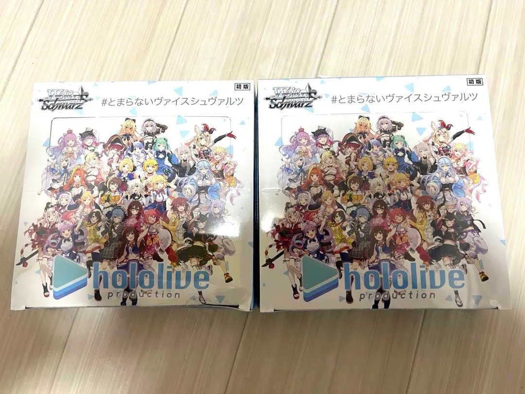 2026年最新】ヴァイス ホロライブ box vol.1の人気アイテム - メルカリ