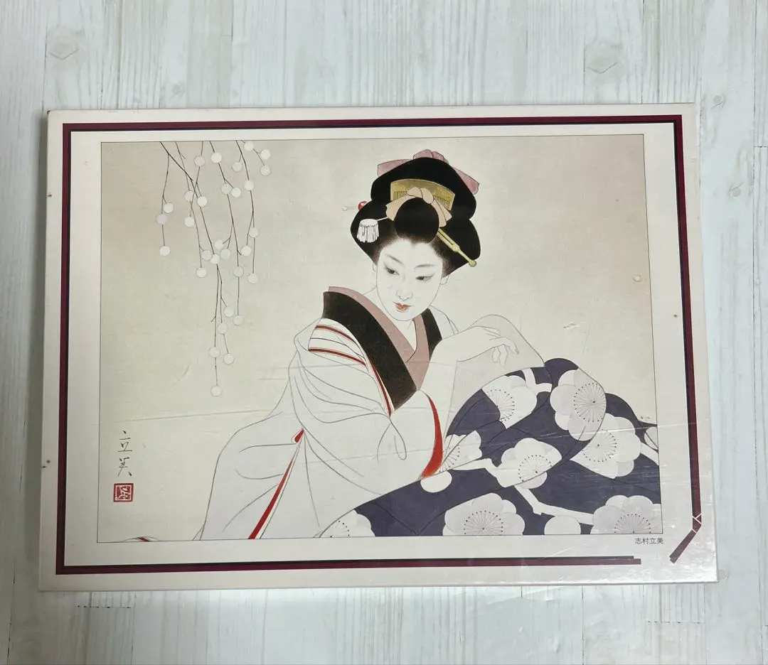 2026年最新】森田春代の人気アイテム - メルカリ