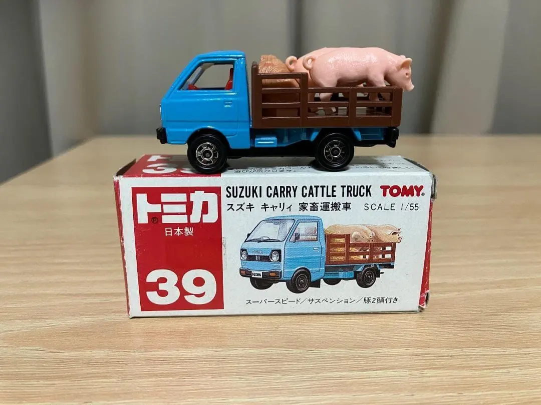 2026年最新】トミカ 39 家畜運搬車の人気アイテム - メルカリ