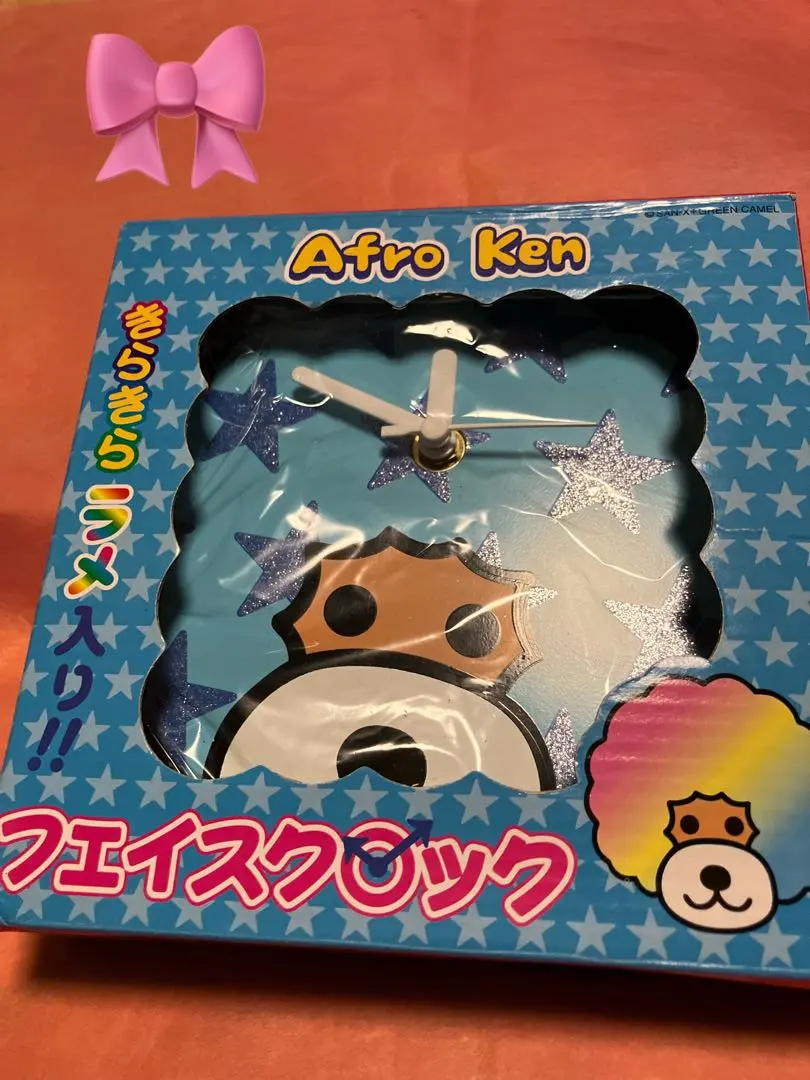 2026年最新】アフロ犬 時計の人気アイテム - メルカリ