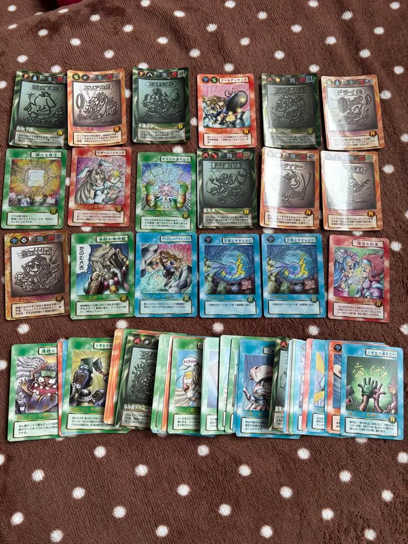 2026年最新】ビックリマン2000 チャージングカードの人気アイテム