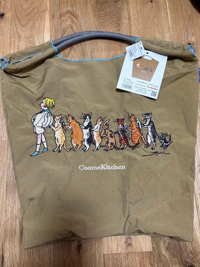 2026年最新】くらはしれい ball&chainの人気アイテム - メルカリ