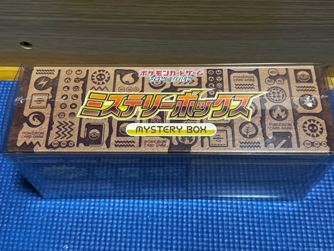 m90106636951_1.jpg?1771740603