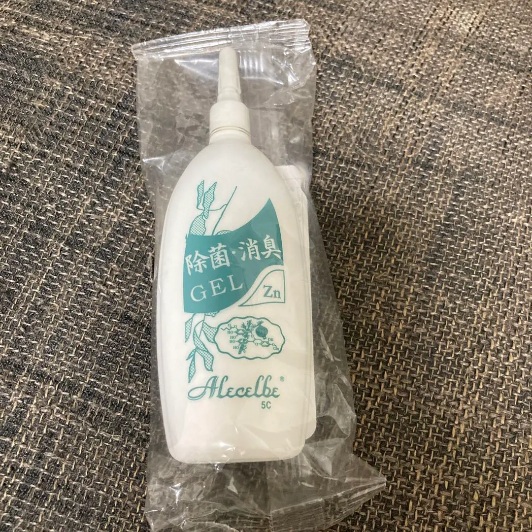 2026年最新】ベルセレージュ除菌の人気アイテム - メルカリ