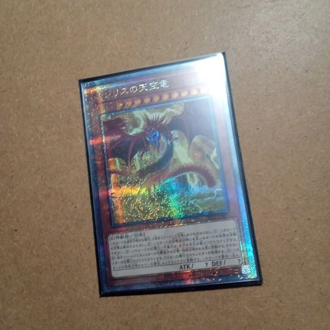 m90111630034_1.jpg?1768153971