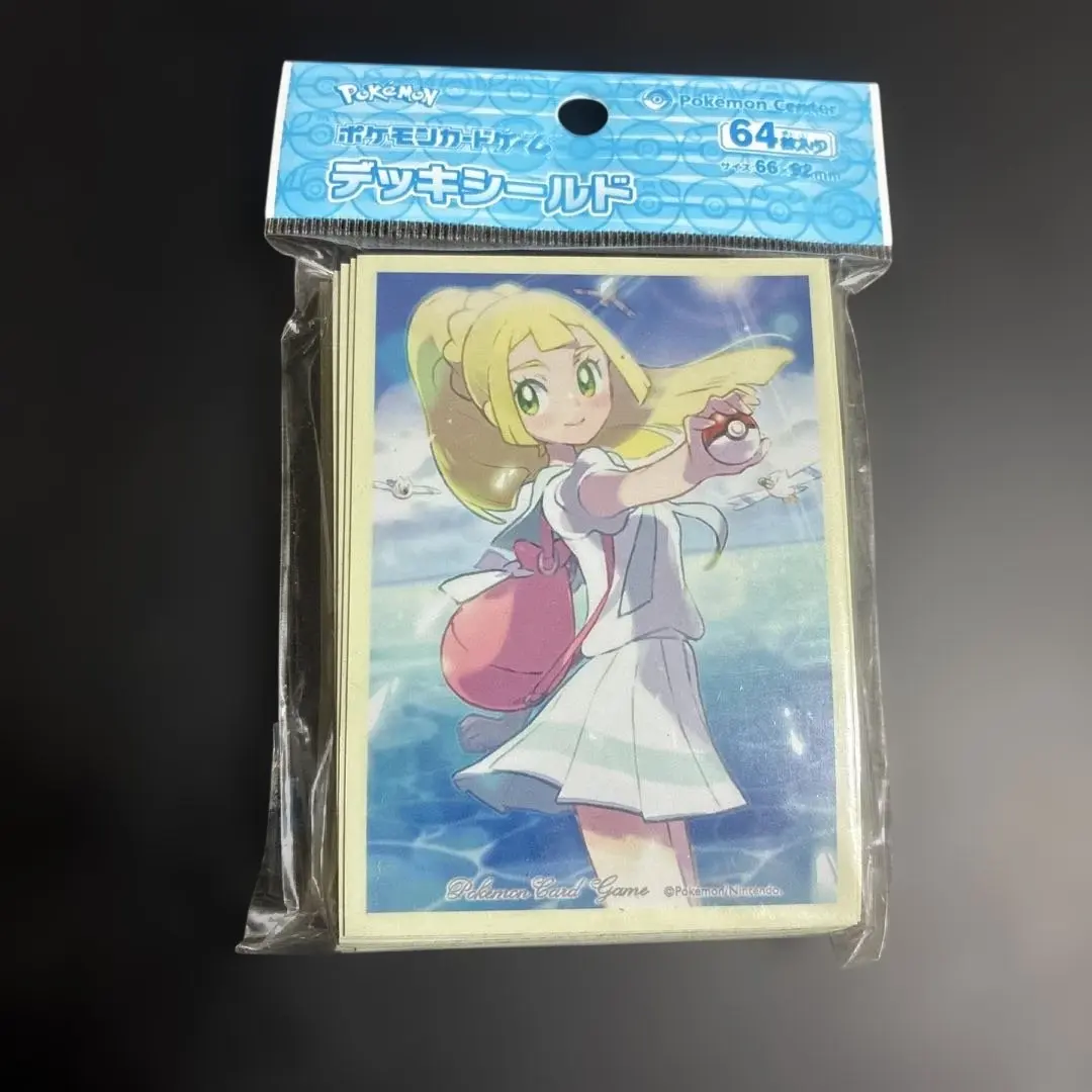 2026年最新】ポケモンカードゲーム デッキシールド がんばリーリエ ver