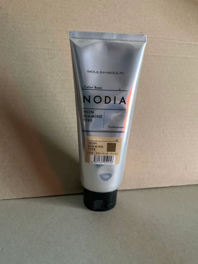 2026年最新】ノジア カラートリートメントの人気アイテム - メルカリ