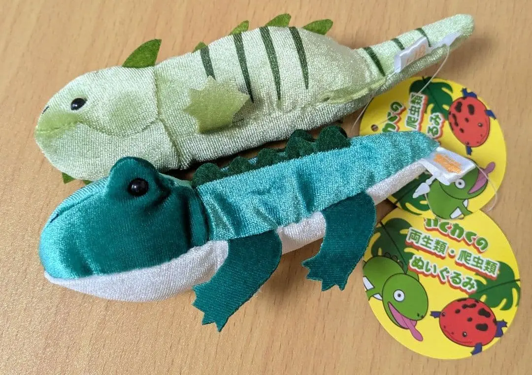 2026年最新】イグアナ ぬいぐるみの人気アイテム - メルカリ