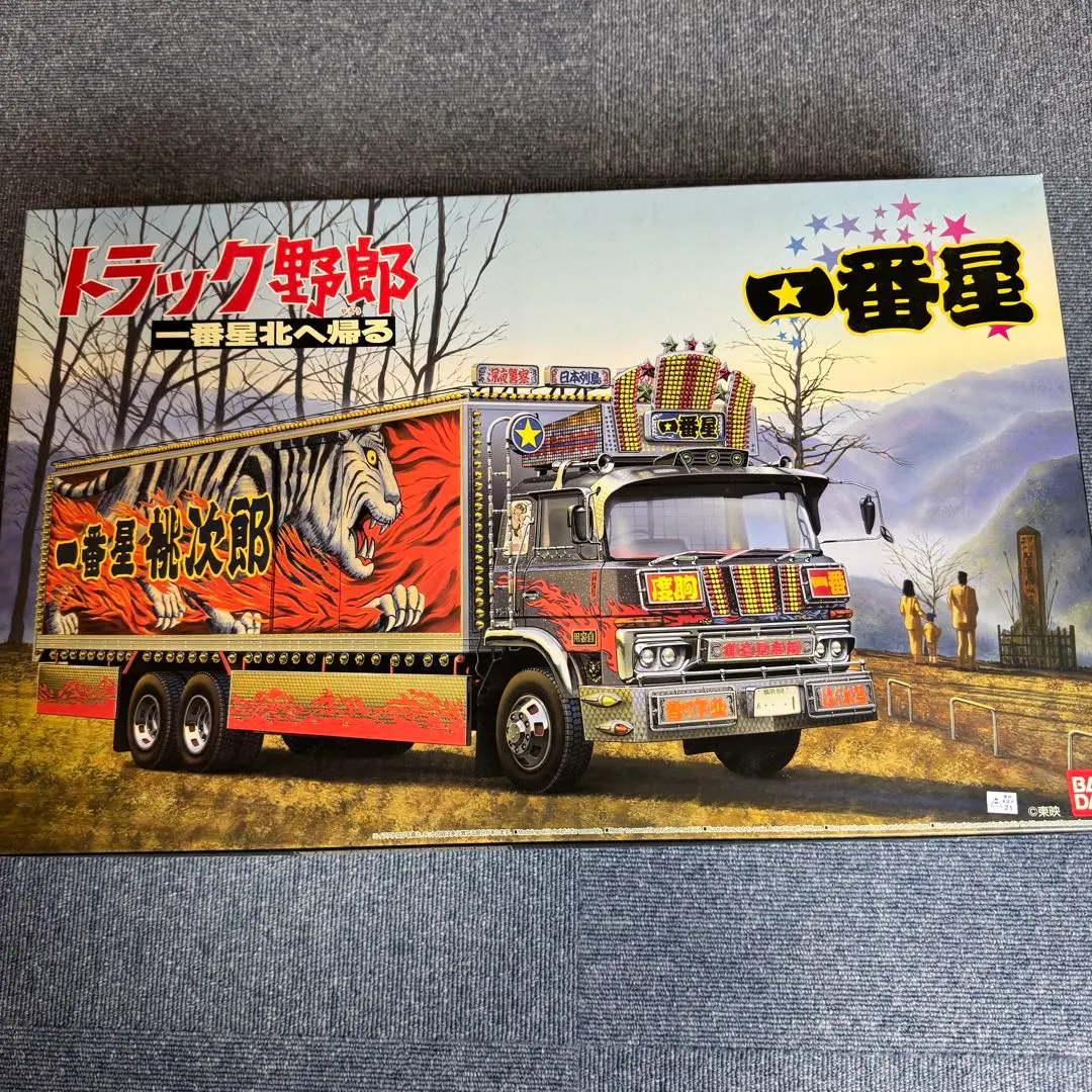 2026年最新】トラック野郎 パネルの人気アイテム - メルカリ