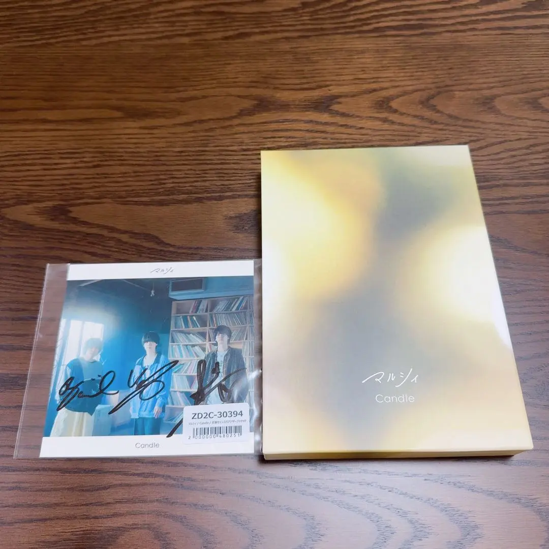 2026年最新】マルシィ サインの人気アイテム - メルカリ