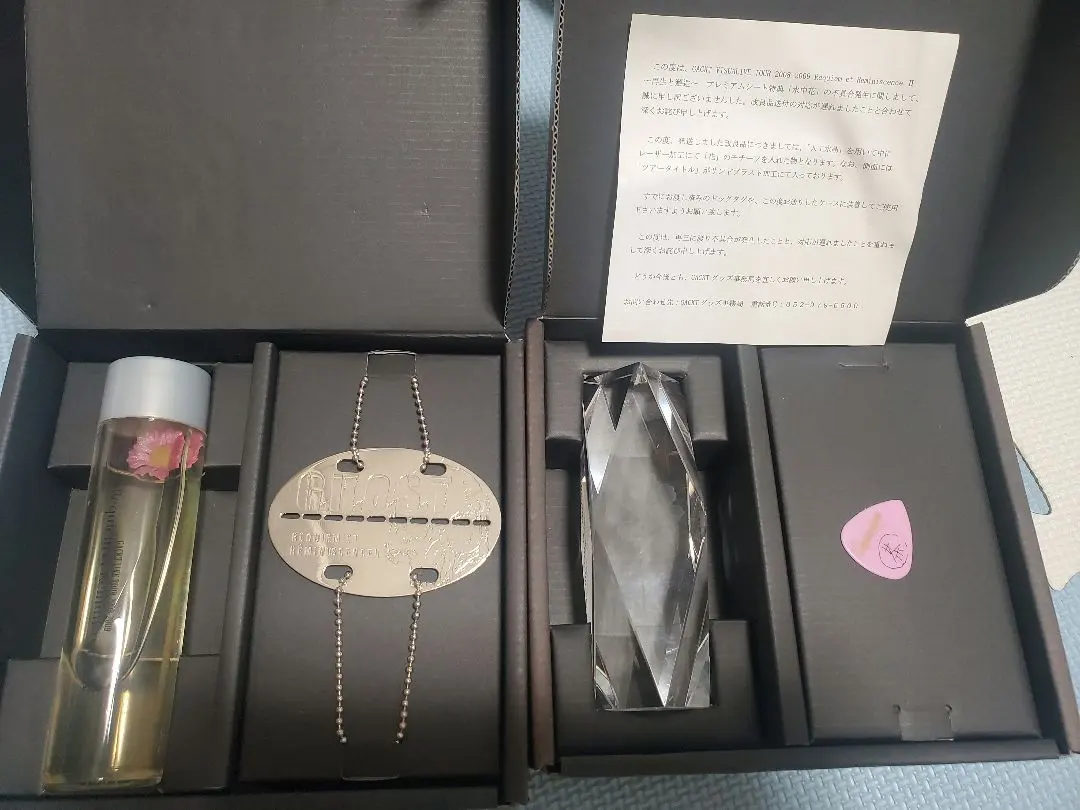 2026年最新】gackt サインの人気アイテム - メルカリ