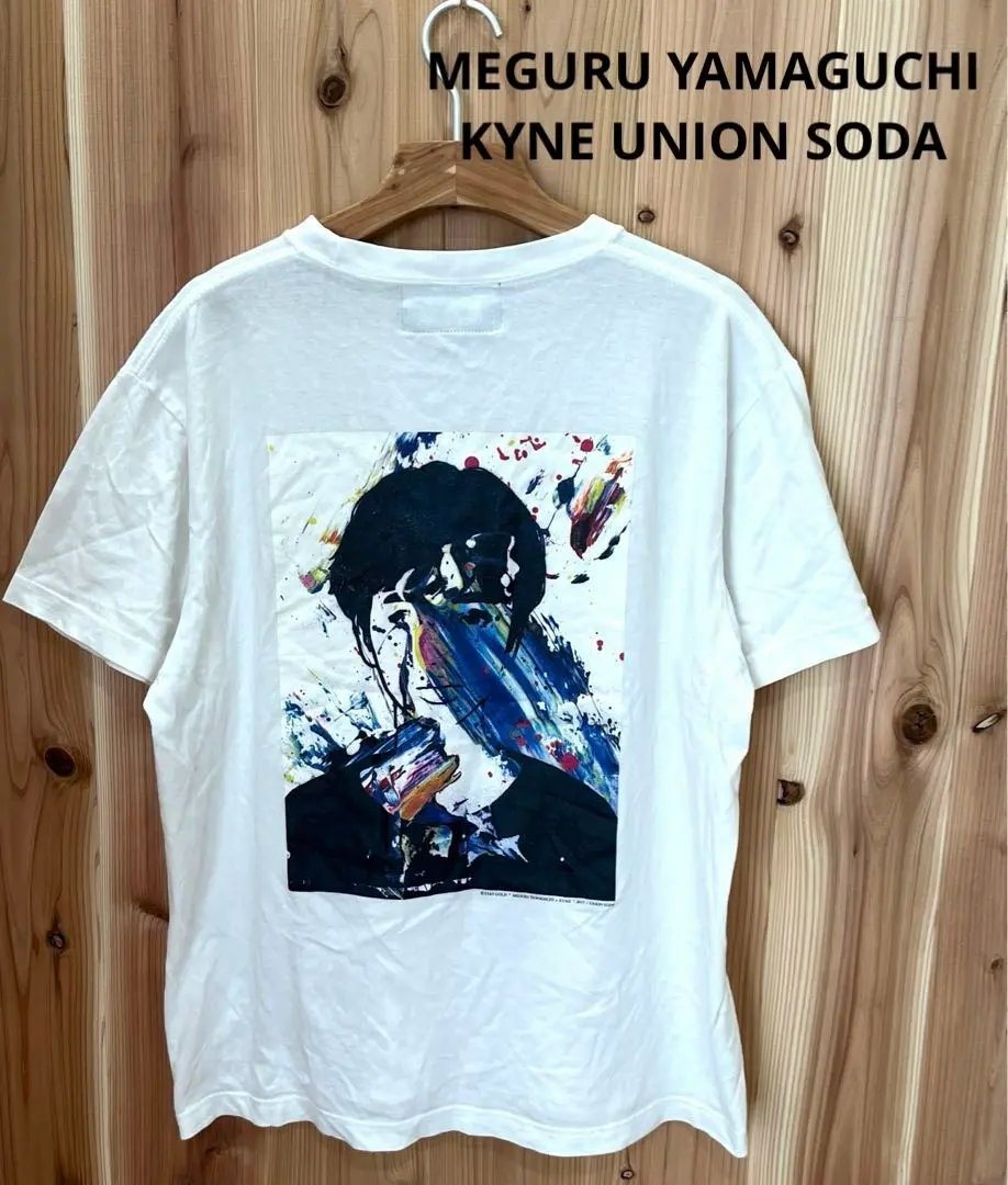 2026年最新】meguru yamaguchi kyneの人気アイテム - メルカリ