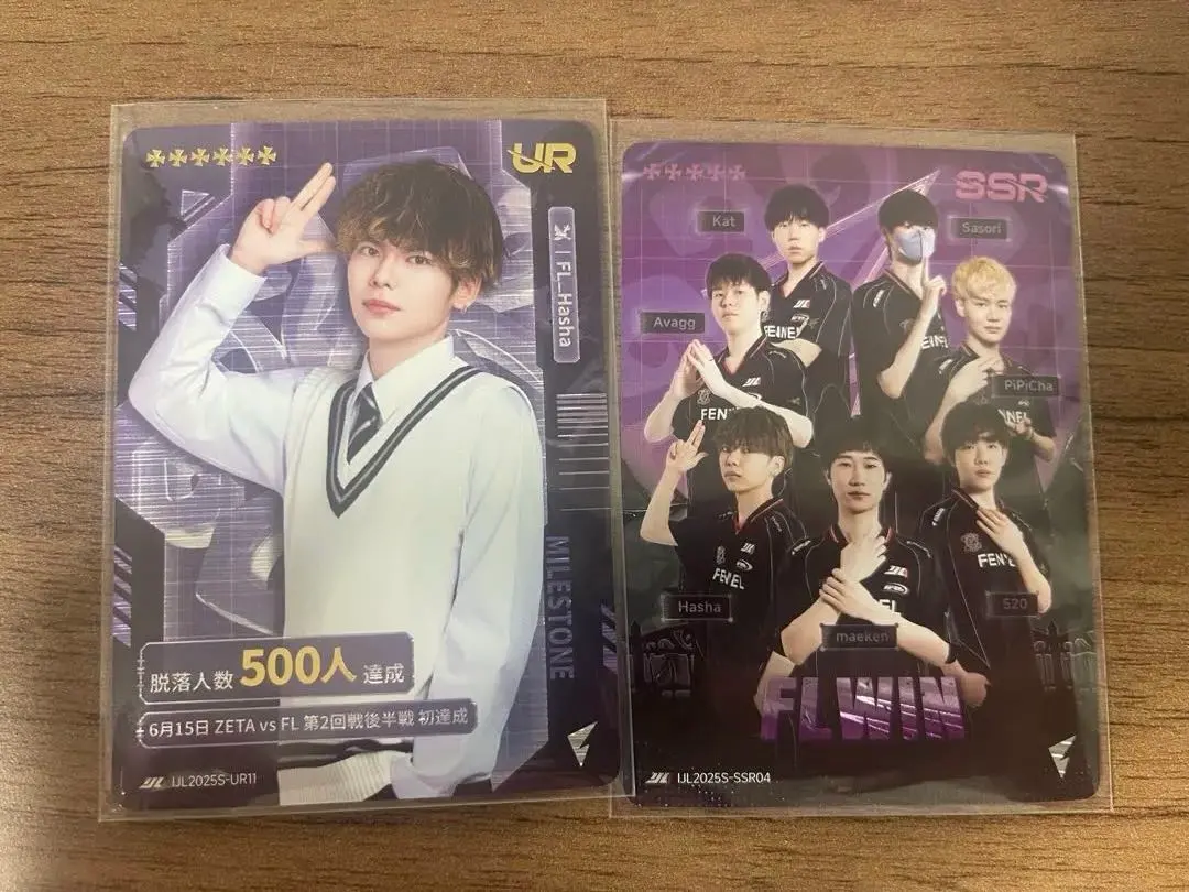 2026年最新】Fennel 第五人格 hashaの人気アイテム - メルカリ