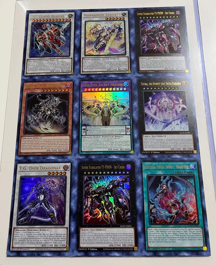 m90196508871_1.jpg?1729603732