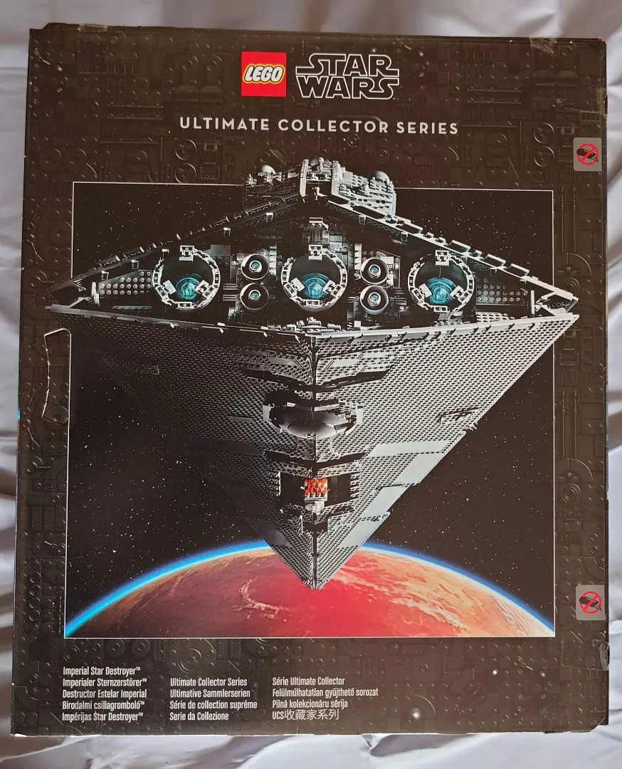 2026年最新】レゴ 75252の人気アイテム - メルカリ