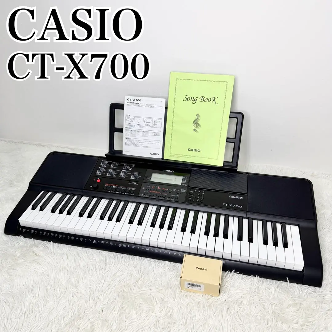 2026年最新】CASIO CT-X700の人気アイテム - メルカリ