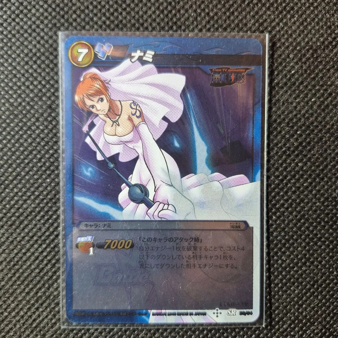 2026年最新】花嫁ナミの人気アイテム - メルカリ