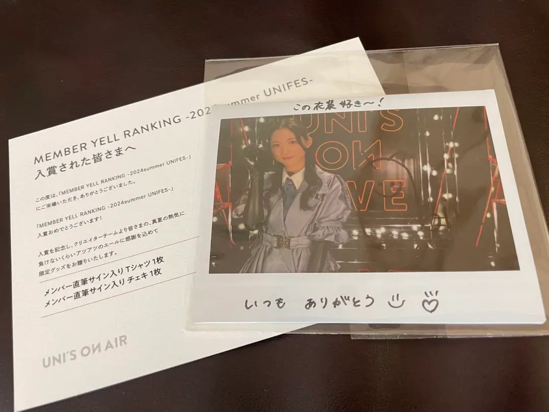 2026年最新】谷口愛季 生写真 サインの人気アイテム - メルカリ