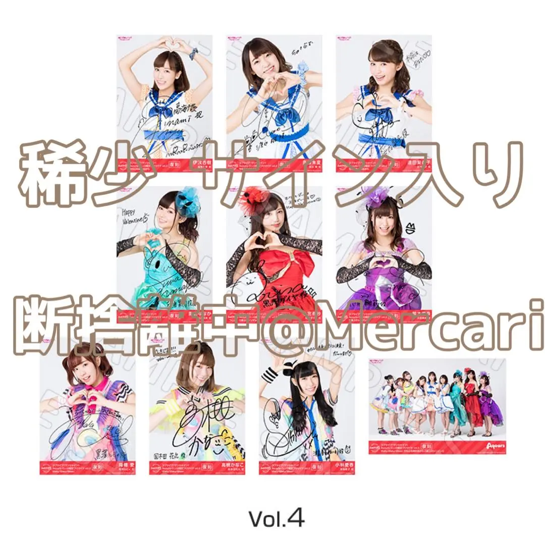 2026年最新】鈴原希実 サインの人気アイテム - メルカリ