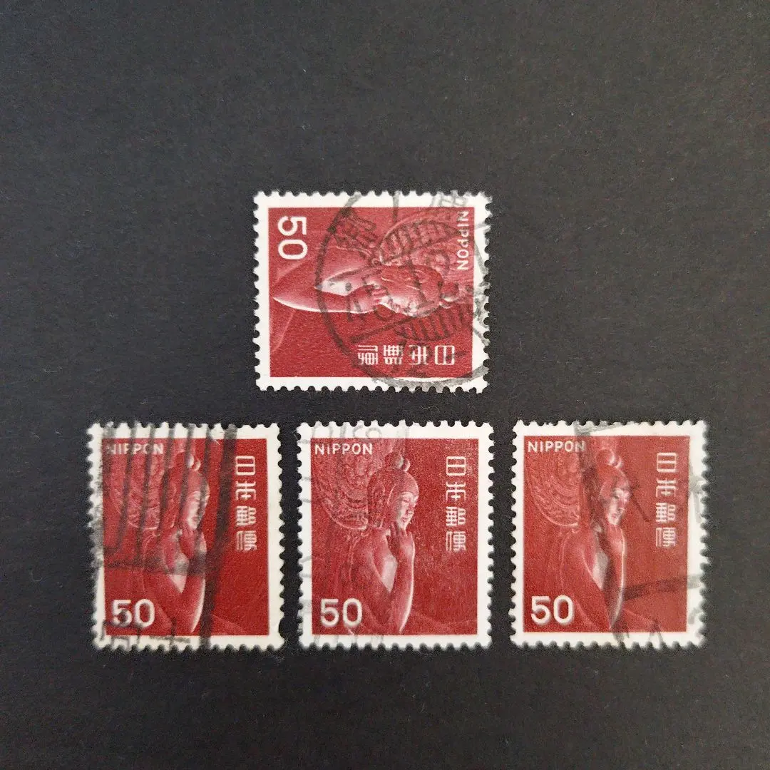 2026年最新】切手中宮寺菩薩像の人気アイテム - メルカリ