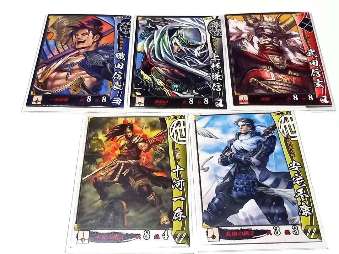 2026年最新】戦国大戦 カード 織田信長の人気アイテム - メルカリ